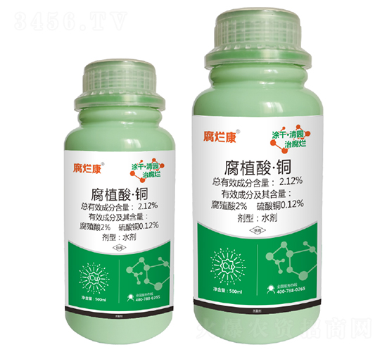 2.12%��ֲ�ᡤ�~ˮ��-������-��������