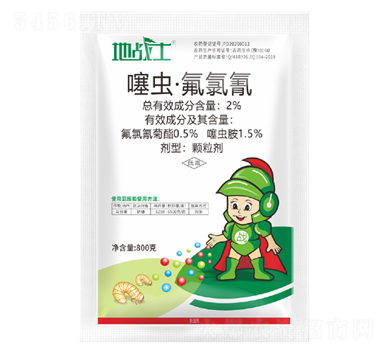 2%���x(ch��ng)���������w����-�ؑ�(zh��n)ʿ-��������