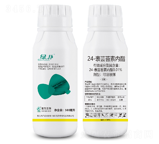 24-表蕓苔素內酯0.01%可溶液劑-綠撲-艾康作物