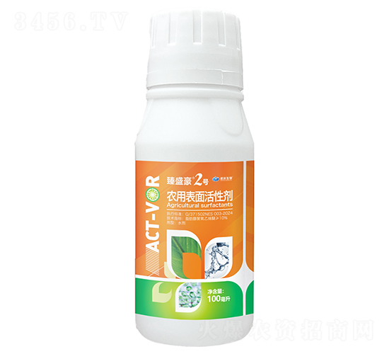 農用表面活性劑-臻盛豪2號-諾爾生物