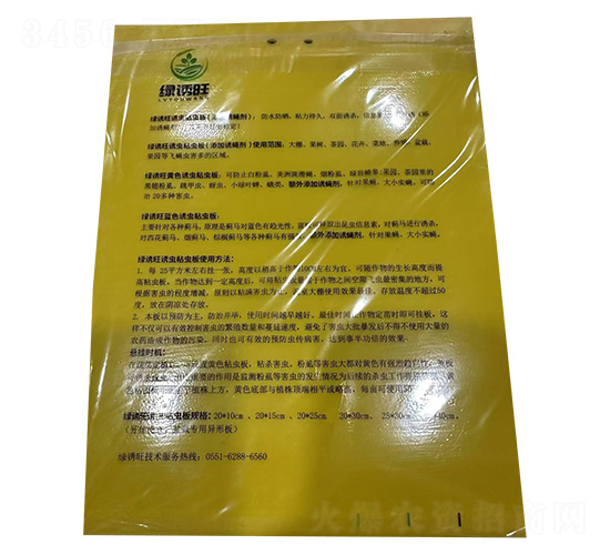 �G�T��ճ�x(ch��ng)��-�(l��)������