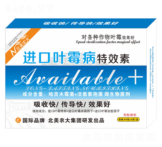 �M���~ù����Ч��-�����r��