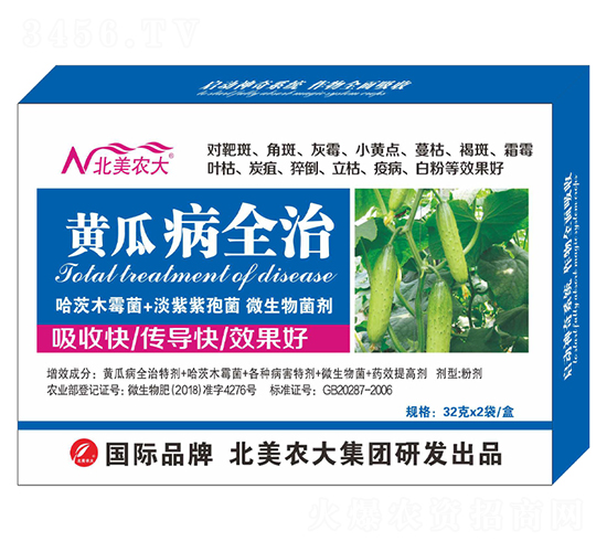 �S�ϲ�ȫ��-�����r(n��ng)��