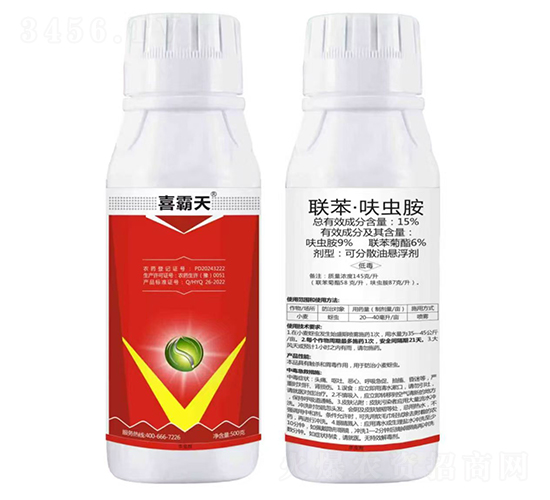 15%(li��n)����߻�x���ɷ�ɢ�͑Ҹ���-ϲ����-�¹چ̵�