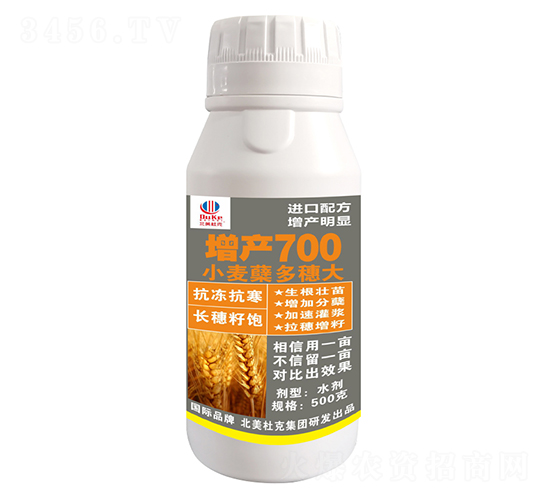 С���Y��������a(ch��n)700-�����r(n��ng)��