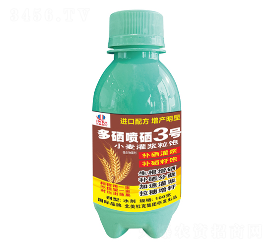 300gС�����{���������3̖-�����r(n��ng)��