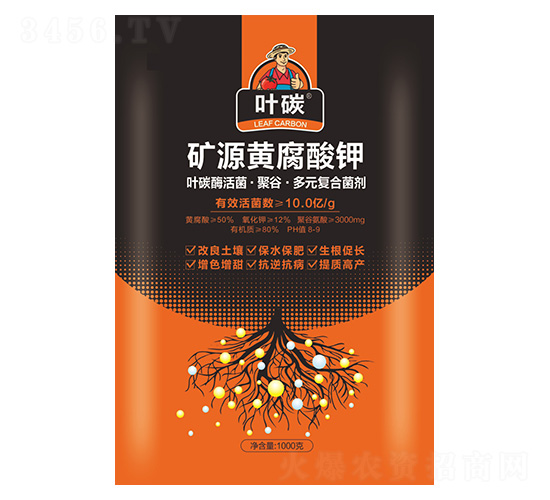 �VԴ�S�����-�~̼-���A�r(n��ng)�I(y��)