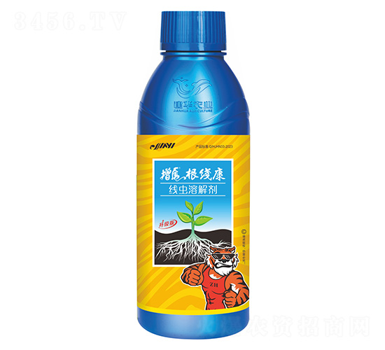 ���x�ܽ℩-����������-���A�r(n��ng)�I(y��)