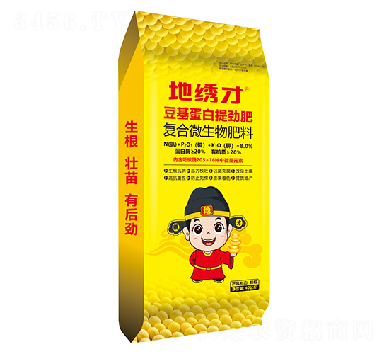 ����������ŷ�-���C��-���A�r(n��ng)�I(y��)