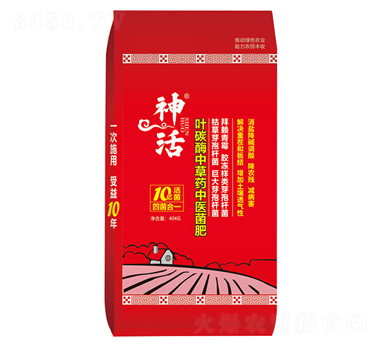 �~̼ø�в�ˎ���t(y��)����-���-���A�r(n��ng)�I(y��)