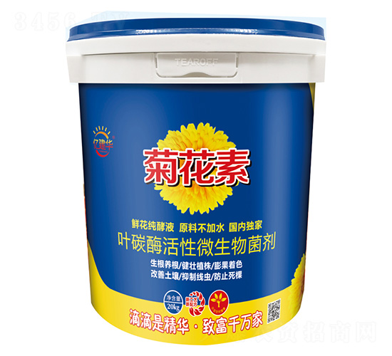 �~̼ø����΢�������-�ջ���-�|���A-���A�r(n��ng)�I(y��)