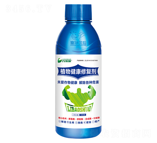 ֲ�｡���ޏ�(f��)��-�����T-���A�r(n��ng)�I(y��)