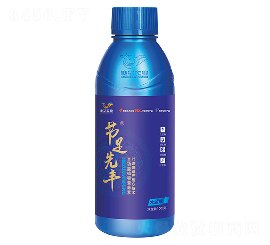 ȫ����ֲ��I(y��ng)�B(y��ng)��-��(ji��)�����S-���A�r(n��ng)�I(y��)