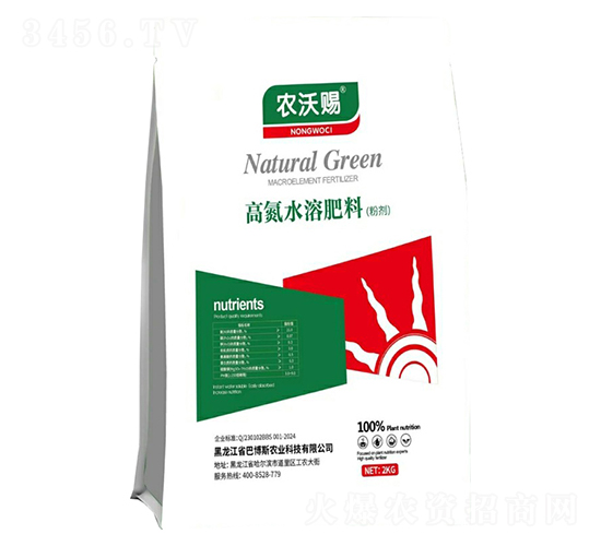 �ߵ�ˮ�ܷ���-�r(n��ng)���n-ϧ��