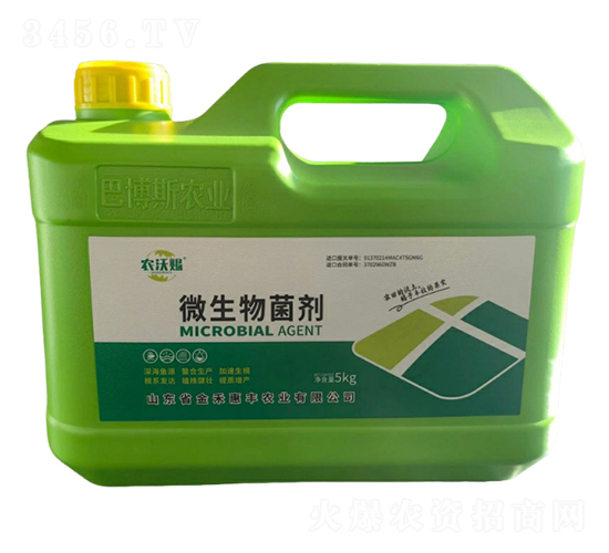 ΢�������5kg-�r(n��ng)���n-ϧ��