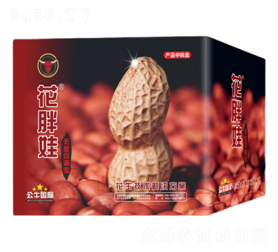 �����ı�ˎ-������-��ţ��(gu��)�H