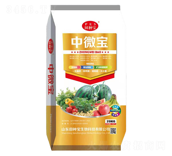 ��΢��-��Դ����