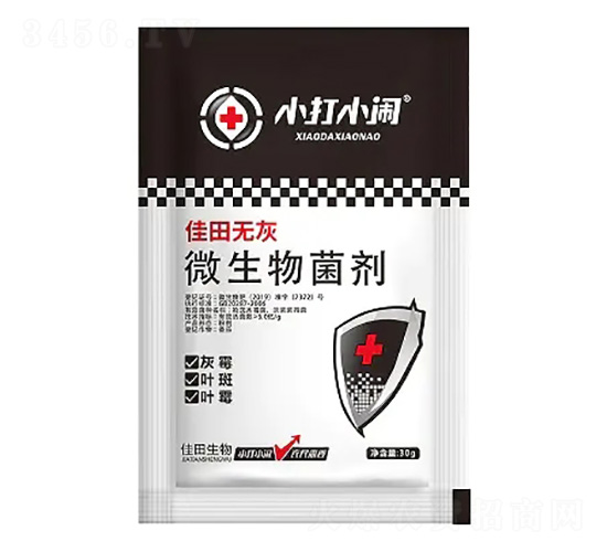 ΢�������-����o��-С��С�[-��������