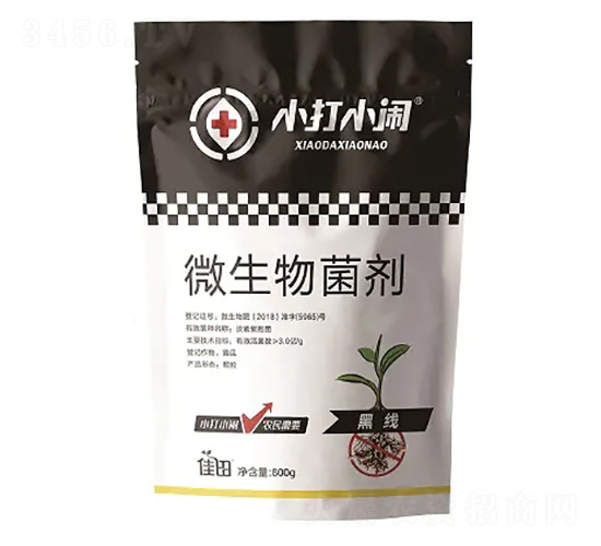 ΢�������-�ھ�-С��С�[-��������