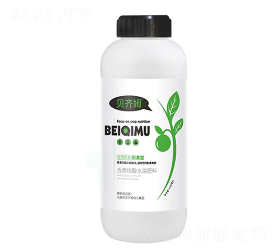 ����̼�����ͺ���ֳ��ˮ�ܷ���-ؐ�Rķ-�^�ȴ���-��������