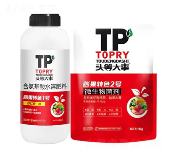 ����D(zhu��n)ɫ1̖(h��o)+2̖(h��o)-�^�ȴ���-��������