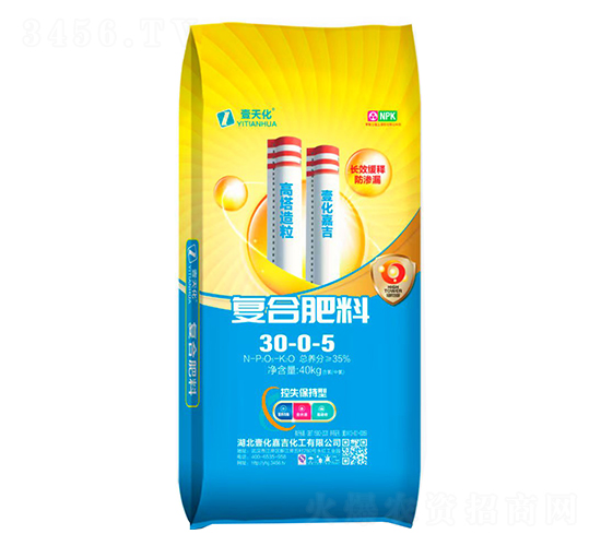 ���������ͺϷ���30-0-5-Ҽ�컯-�μ�����