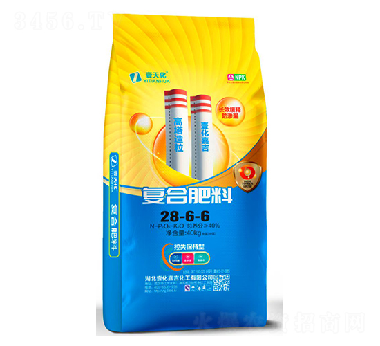 ���������ͺϷ���28-6-6-Ҽ�컯-�μ�����