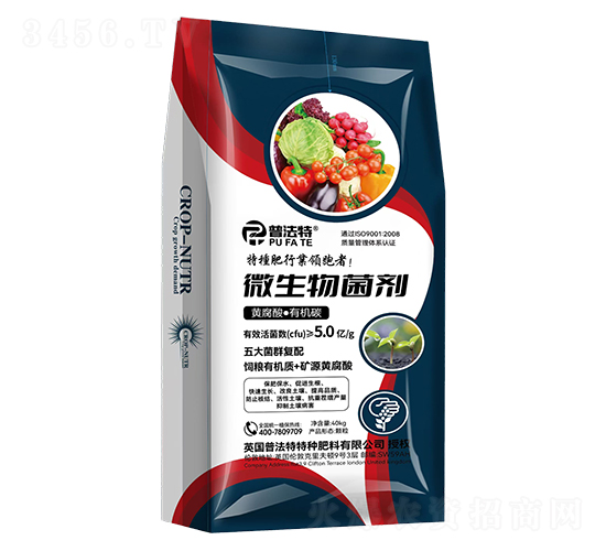 �S���ᡤ�ЙC(j��)̼΢�������-�շ���