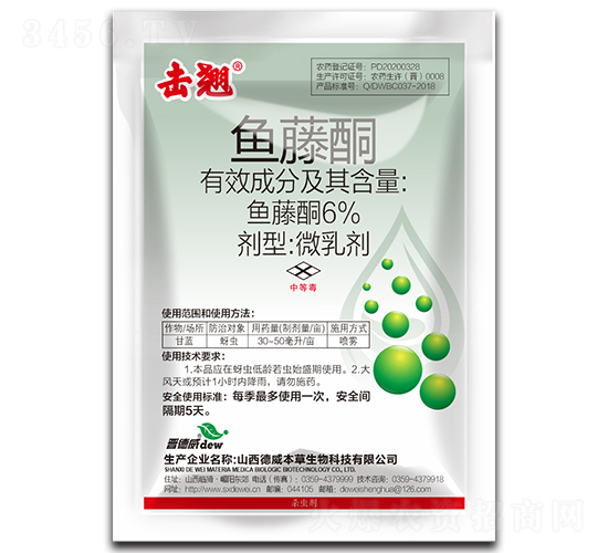 6%�~��ͪ΢�鄩-���N-��������