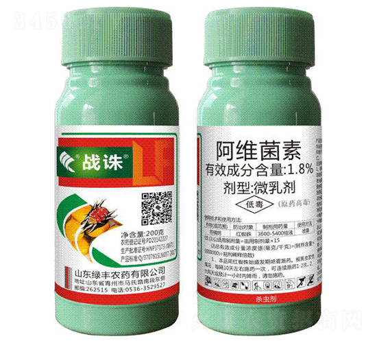 1.8%���S����΢�鄩-��(zh��n)�D-�G�S�r(n��ng)ˎ