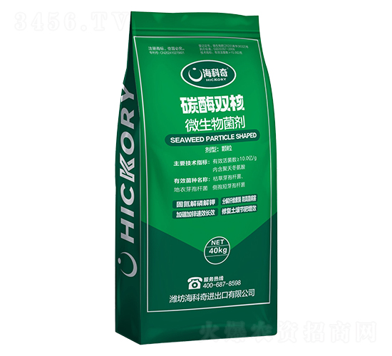 ΢�������-̼ø�p��-������