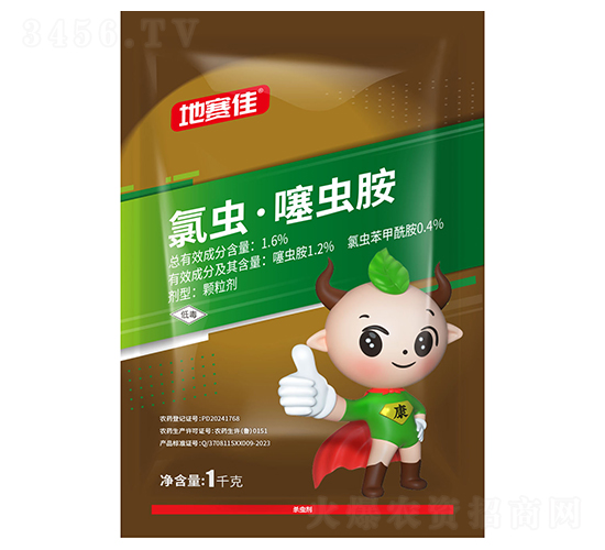 1.6%���x�����x���w����-��ِ��-�ú�����