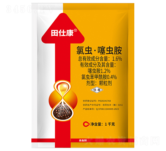 1.6%���x�����x���w����-���˿�-�ú�����