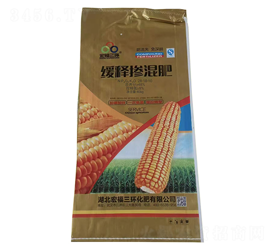 ��ጓ����28-10-10-�긣���h(hu��n)