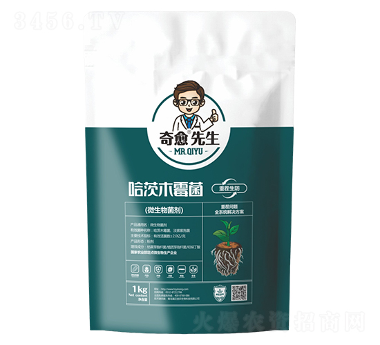 ����ľù���ز�����-��������-������r(n��ng)