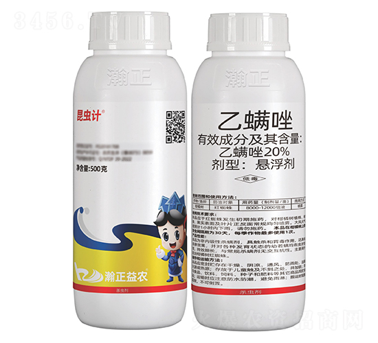 20%������Ҹ���-���xӋ(j��)-������r(n��ng)