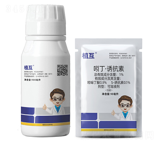 7%�Ŷ����T���ؿ���Һ��-ֲ��-������r(n��ng)