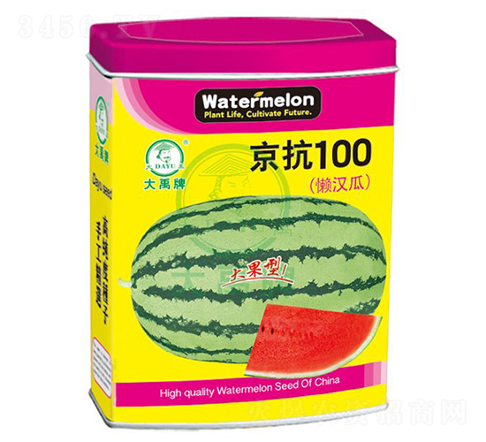 ����100���ϷN��-�����N�I(y��)