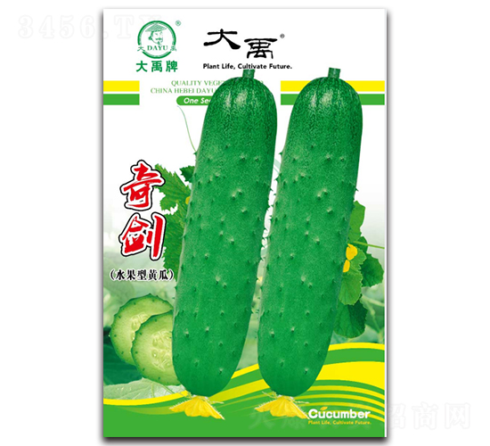 �愦�S�ϷN��-�����N�I(y��)