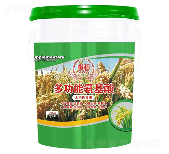 ˮ�������-ϧ��