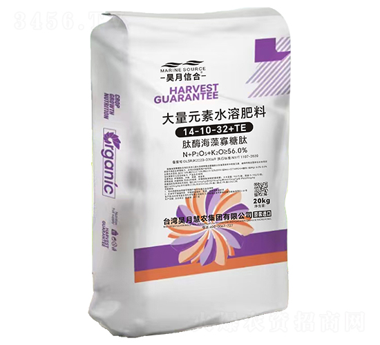 ����Ԫ��ˮ�ܷ���14-10-32+TE-����ź�