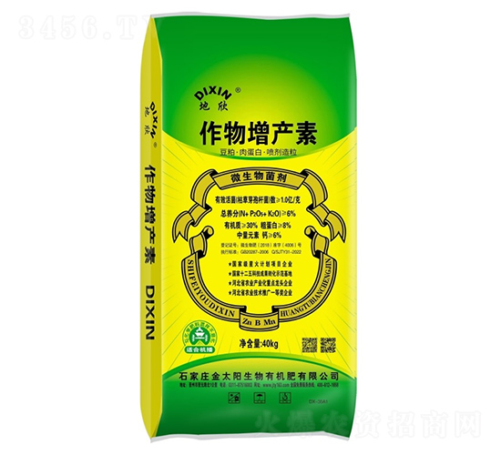 �������a(ch��n)��-����-��̫�