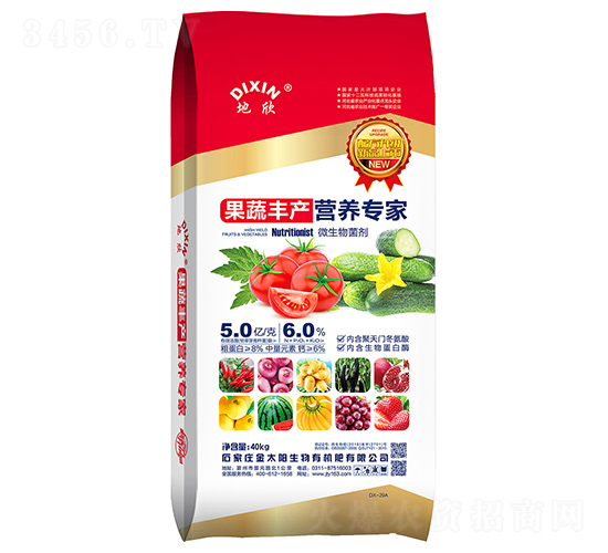 �����S�a(ch��n)�I�B(y��ng)���ң�΢���������-����-��̫�