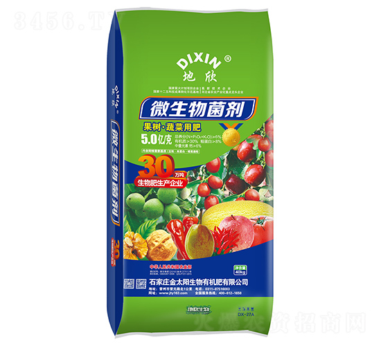 ΢��������������߲��÷ʣ�-����-��̫�