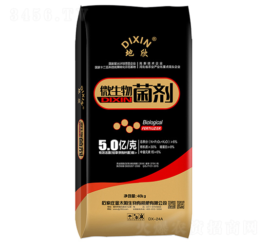 ����΢�������-��̫�