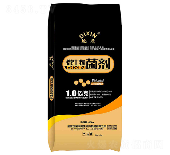 ����΢���������1�|��-��̫�(y��ng)