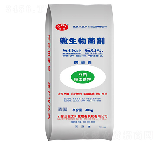 �⵰��΢�������-����-��̫�