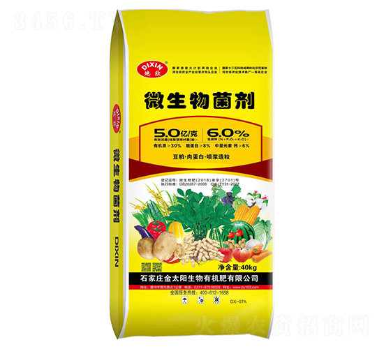 ΢����������Ⱥ����S���ػ��|�����T�����ᣩ-����-��̫�