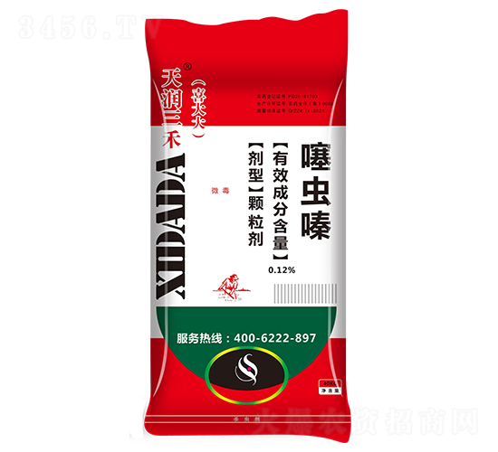 ���x�ˎ��-ϲ���-�읙(r��n)����