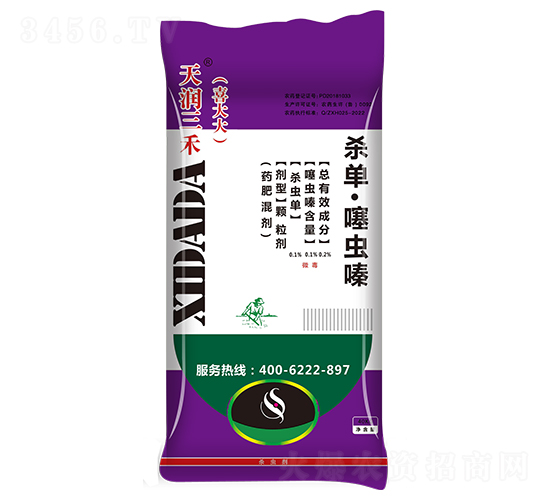 �ߵ�ˎ��-ϲ���ˎ��-�읙����